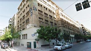 Υπεύθυνος σε θέματα απάτης και διαφθοράς στο υπουργείο Υγείας