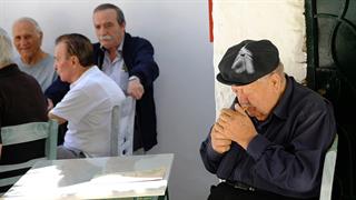 Πού βρίσκονται οι πιο θεριακλήδες στον κόσμο