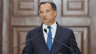 Άδ. Γεωργιάδης: Συμφωνία με γιατρούς τριών πόλεων - Τι ανακοίνωσε στη Βουλή