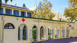 Δωρεάν σίτιση και διαμονή σε γιατρούς και λοιπό προσωπικό 