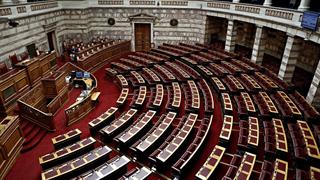 Στην Ολομέλεια της Βουλής προς συζήτηση και ψήφιση το νομοσχέδιο  για την  Ψυχιατρική Μεταρρύθμιση