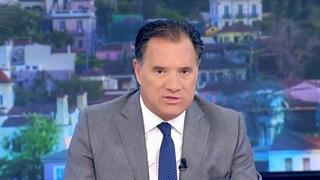 Άδ. Γεωργιάδης: Νέο σύστημα εφημεριών μέσα στις επόμενες 15 μέρες