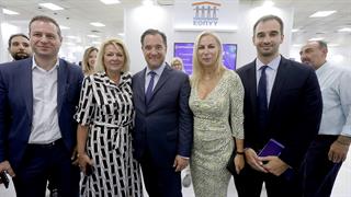 ΕΟΠΥΥ στην 88η ΔΕΘ: Ο πολίτης στο επίκεντρο των υπηρεσιών Υγείας 