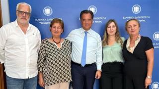 Συνάντηση του υπουργού Υγείας  με το Ελληνικό Κολλέγιο Γενικών Ιατρών 