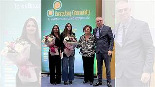 PHARMA point 2024: Δρομολογούνται νέες υπηρεσίες υγείας μέσω των φαρμακείων