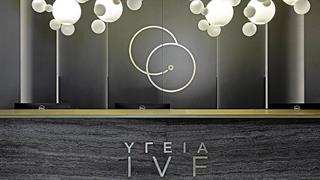 Στρατηγική συνεργασία της Μονάδας ΥΓΕΙΑ IVF Εμβρυογένεσις και της AIVF 