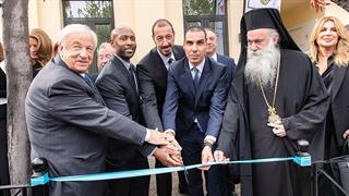 Εγκαινιάστηκε η πρώτη Οικογενειακή Αίθουσα Ronald McDonald στην Ελλάδα, στο Νοσοκομείο Παίδων ''Η Αγία Σοφία''