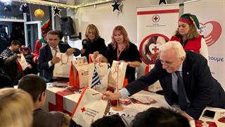 ΕΕΣ: Εκδήλωση για τα παιδιά του Παραρτήματος Αποθεραπείας και Αποκατάστασης Παιδιών με Αναπηρίες Βούλας 