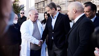 Μητσοτάκης από το 