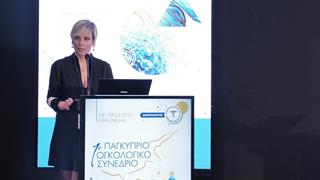 Μνημόνιο Συνεργασίας μεταξύ Ογκολογικής Εταιρείας Κύπρου και Εταιρείας Ογκολόγων Παθολόγων Ελλάδας