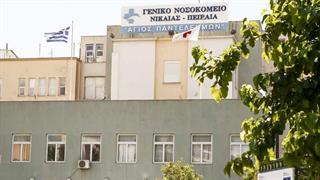 4 ειδικευόμενοι παιδίατροι από το Κρατικό Νίκαιας στη Σαντορίνη - Καταγγελία ΟΕΝΓΕ και ΕΙΝΑΠ