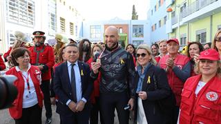 Ο ΕΕΣ προσέφερε χαμόγελα και ελπίδα στα παιδιά της Ογκολογικής Μονάδας Παίδων Μαριάννα Β. Βαρδινογιάννη-Ελπίδα