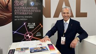 Δυναμική παρουσία των Ελλήνων Ακτινολόγων στο Ευρωπαϊκό Συνέδριο Ακτινολογίας (ECR) στη Βιέννη 