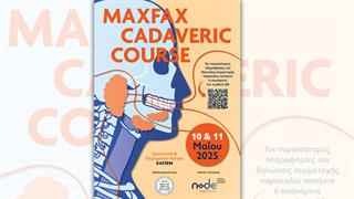 Max-fax Cadaveric Course 2025