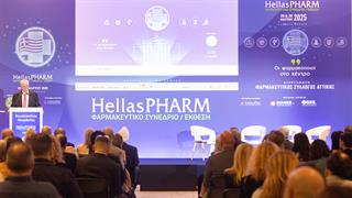 Hellas PHARM 2025: 3.650 επισκέπτες και 113 εταιρείες-χορηγοί