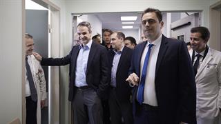 Επίσκεψη Κυριάκου Μητσοτάκη στο Τζάνειο νοσοκομείο