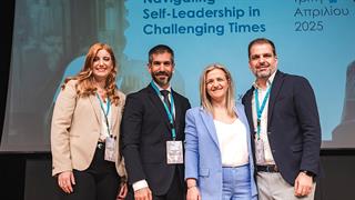 Η αυτo-ηγεσία ως μοχλός προσωπικής εξέλιξης και αποτελεσματικής διοίκησης