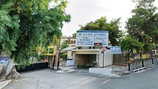 Διαφωνούν οι εργαζόμενοι στο 