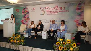 Καρκίνος: Επαναστατικές θεραπευτικές μέθοδοι δίνουν χρόνια ζωής