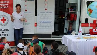 Ο ΕΕΣ τιμά την Παγκόσμια Ημέρα Περιβάλλοντος