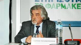 Ο ΠΦΣ για τον θάνατο του Ανδρέα Γαλανόπουλου