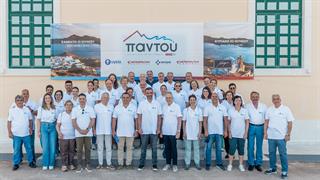 Πρόγραμμα Εταιρικής Κοινωνικής Ευθύνης «Παντού» Ομίλου HHG: Αποστολή στη Μήλο