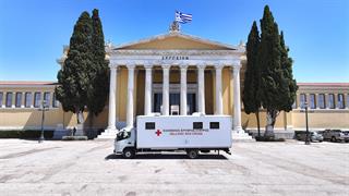 ΕΕΣ: Υπερσύγχρονη Κινητή Μονάδα Αιμοδοσίας δωρεά του Κοινωφελούς Ιδρύματος Ιωάννη Σ. Λάτση