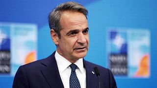 Μητσοτάκης: Βήμα - βήμα το ΕΣΥ γίνεται πιο ανθρώπινο και αποτελεσματικό