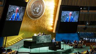 Ο ΟΗΕ κήρυξε επίσημα 