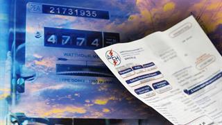 ΕΣΑμεΑ: Διαμαρτυρία για τη διαδικασία ένταξης των αναπήρων στο κοινωνικό οικιακό τιμολόγιο