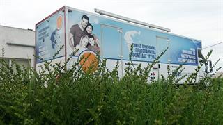 204η Αποστολή Κινητών Ιατρικών Μονάδων στην Τήλο