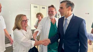 Θεμιστοκλέους από Χαλκιδική: 