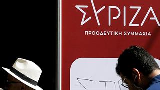 ΣΥΡΙΖΑ: Αν ο Γεωργιάδης δεν αντέχει την κριτική, μπορεί να παραιτηθεί