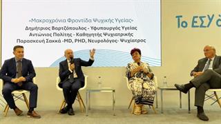 Βαρτζόπουλος - ΔΕΘ: Να σκύψουμε πάνω από τα θέματα της μακροχρόνιας φροντίδας Ψυχικής Υγείας.