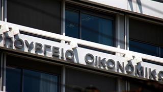 Με φέσια στην αγορά πάνω από 3,5 δισ. ευρώ το Δημόσιο