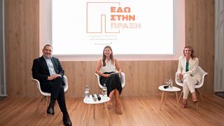 Παπαστράτος στη ΔΕΘ - Συζήτηση για τα εναλλακτικά προϊόντα νικοτίνης: Μύθοι και αλήθειες