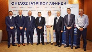 3ο σεμινάριο από την Osteon Orthopedic & Spine Clinic σε συνεργασία με τον Όμιλο Ιατρικού Αθηνών