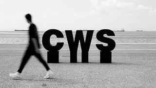 Γιορτή του εθελοντισμού Connected We Stand Festival 2025