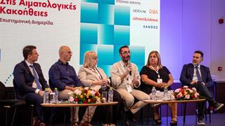 Εστιάζοντας στην πρόσβαση και τη φροντίδα των ασθενών με στις αιματολογικές κακοήθειες