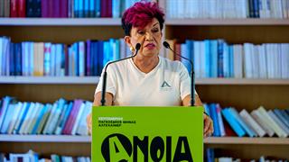 Για τρίτη συνεχή χρονιά το Alzheimer Festival 2025 στον Φάρο του ΚΠΙΣΝ