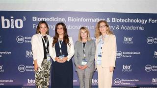 Λαμπρίνα Μπαρμπετάκη: Διαμορφώνουμε πολιτικές που είναι καταλύτες της καινοτομίας, με επίκεντρο πάντα τον ασθενή