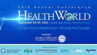24ο Συνέδριο HealthWorld - A New Era in Healthcare – Driving the Change