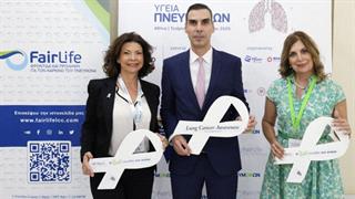 Ο 5ος σταθμός της πρωτοβουλίας ‘’Υγεία Πνευμόνων’’ της FairLife L.C.C.