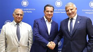 Η αύξηση της αμοιβής της ιατρικής επίσκεψης από τον ΕΟΠΥΥ, στο επίκεντρο της συνάντησης του Α. Γεωργιάδη, με τον Γ.Πατούλη