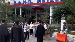 Τίμιο Ξύλο και 'Αρραφος Χιτώνας του Χριστού στο 