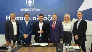 Περιφέρεια Αττικής: Χρηματοδότηση €50 εκατ. για αγορά νοσοκομειακού εξοπλισμού