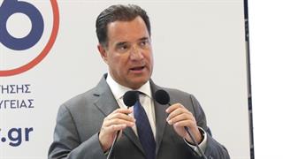 Γεωργιάδης - ληξιπρόθεσμες: Αίτημα στο υπουργείο Οικονομικών για επιπλέον 157 εκατομμύρια