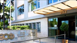 ΕΟΦ: Ανάκληση παρτίδας και απαγόρευση κυκλοφορίας συμπληρωμάτων διατροφής