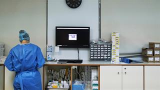 Γραφείο Προϋπολογισμού Βουλής: Γιατί αυξάνονται οι ληξιπρόθεσμες στα νοσοκομεία