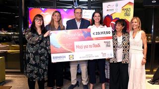 Η Εθνική Ασφαλιστική στην τελετή παράδοσης της επιταγής του 9ου No Finish Line  Athens, στην Ένωση ''Μαζί για το Παιδί''